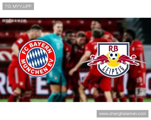 德甲球队展现永不放弃精神，多场逆转彰显联赛韧性