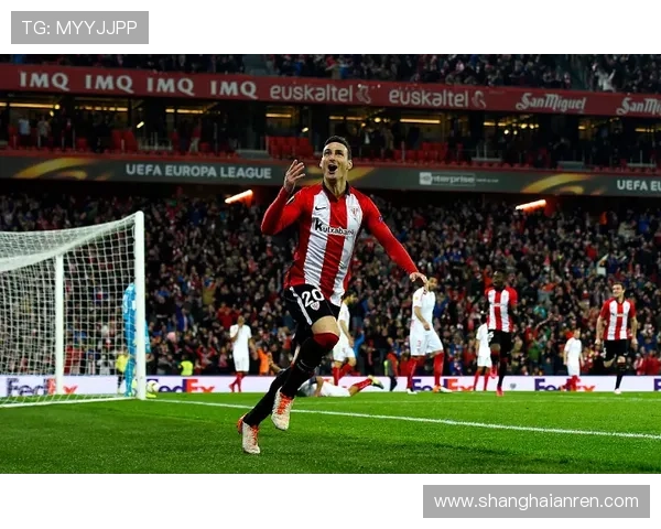 西甲毕尔巴鄂竞技足球俱乐部