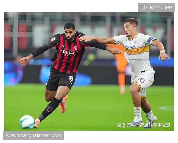 意甲米兰争冠集团