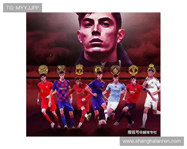 厄德高：高位压迫下的防守组织能力解析