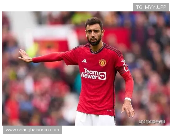 B费在顶级中场竞争中如何确立自身地位