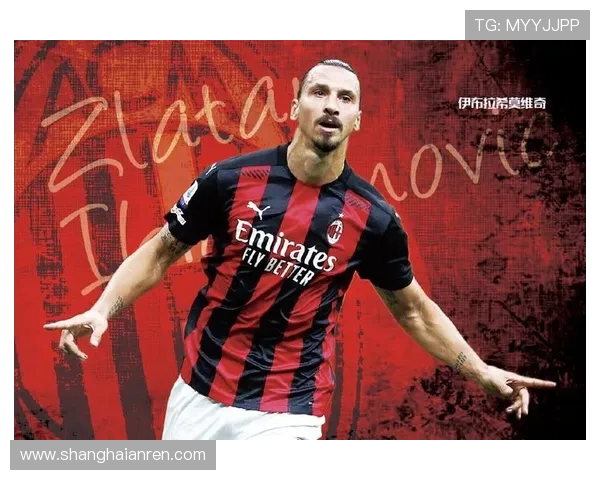 伊萨克与伊布拉希莫维奇：同代锋霸的终结效率与战术角色解析