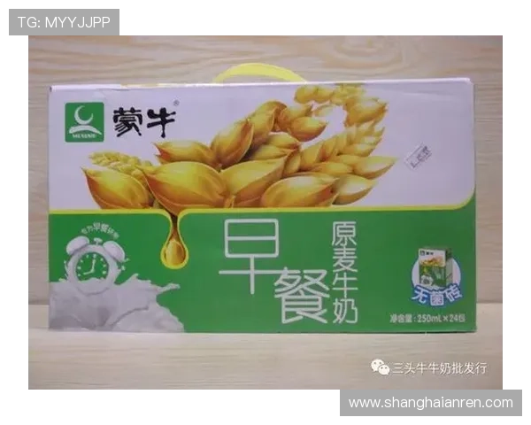 胡金秋家里冰箱贴满训练计划，连牛奶保质期都按分钟算