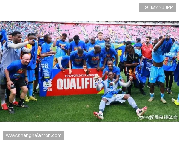 民主刚果冲击2026世界杯:非洲新势力能否成黑马 民主刚果冲击2026世界杯:非洲新势力能否成黑马